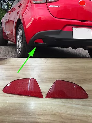 Rear Fog Light Reflection Board Fit For Mazda 2 2015-2017 DEMIO Foglight Red • $19.66