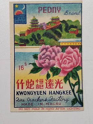 Vintage Firecracker Label Only PEDNY BRAND FIRECRACKER LABEL KWONGYUEN HANGKEE • $9.55