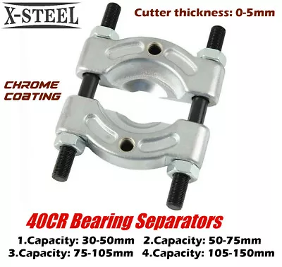 Bearing Gear Bushes Pulley Separator Puller Splitter Remove 30-50/50-75/75-105mm • $65