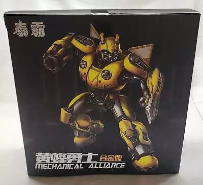 🔥Mechanical Alliance YS-03 Deformation Toys - Bumblebee Inside Box Opened🔥 • $50.75