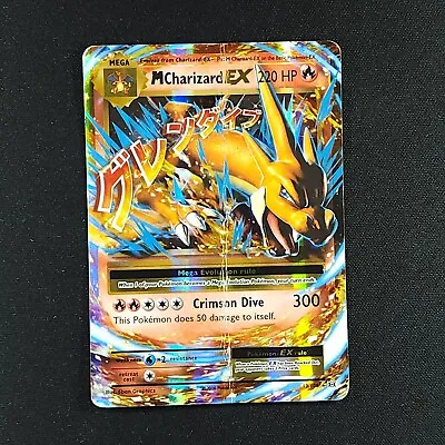 M Charizard EX 13/106 - Flashfire - Pokemon Card • $13.50