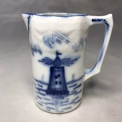 Vintage German Porcelain Creamer Pitcher Lighthouse 4  Delft Blue • $11.99