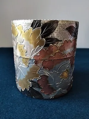 Japanese Tea Caddy Tin Metal Art Of Chokin Embossed Canister Container • £29.98