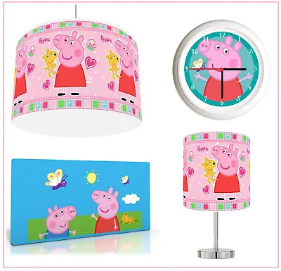 £23.99 • Buy PEPPA PIG PINK Choose From Lampshade 12  , Stick Lamp ,Wall Art ,Clock Or Bundle