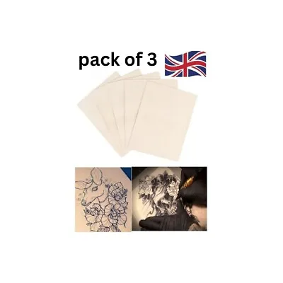 Pack Of 3 Learn Blank Tattoo Tattooing Fake False Practice Skin 20cm Synthetic • £3.99