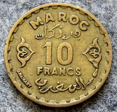 MOROCCO Mohammed V 1952 - AH 1371 10 FRANCS - 1 Coin - MOROCCO 1952 10 FRANCS • $1.80
