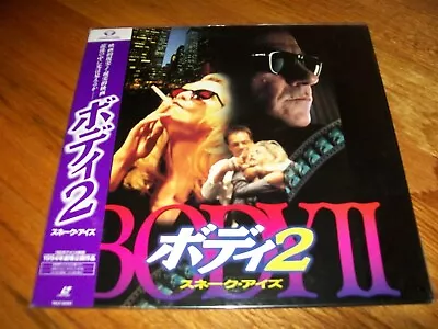 DANGEROUS GAME (aka THE BODY II) Laserdisc LD JAPAN JAPANESE EXCELLENT MADONNA • $39.99