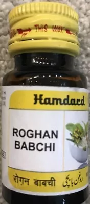 3 Ayurvedic Babchi Bakuchi Oil White Patches Skin Care Psoriasis Psoraleacorylif • $15.45