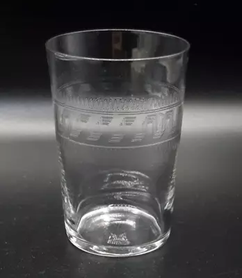 Pall Mall Etched Greek Key Large Tumbler Highball Glass - 10.5cm / 300ml Vintage • £12