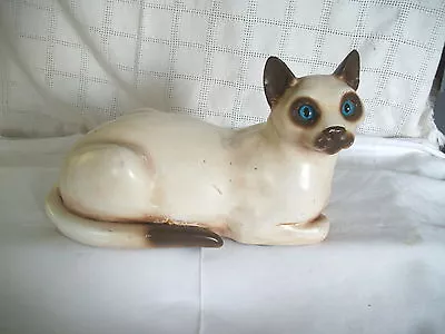 Universal Statuary Siamese Cat Figure #193 • $36.48