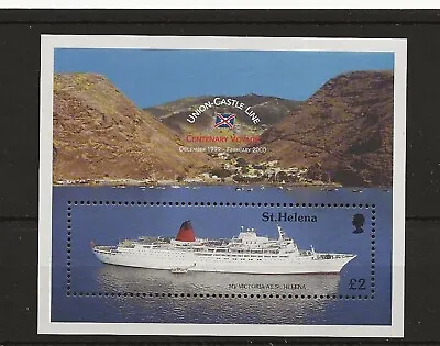 St Helena 1999 Union Castle Line Miniature Sheet Sg.MS799   MNH • £0.99