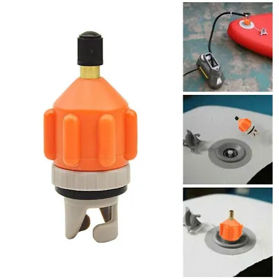 SUP Electric Pump Adapter Kayak Paddle Board Air Valve Inflatable Boat Accessory • £5.82
