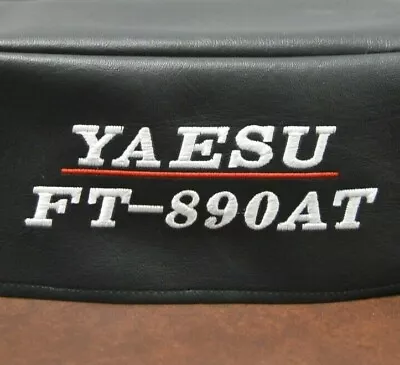 Yaesu FT-890AT Sinature Series Ham Radio Amateur Radio Dust Cover • $25.99