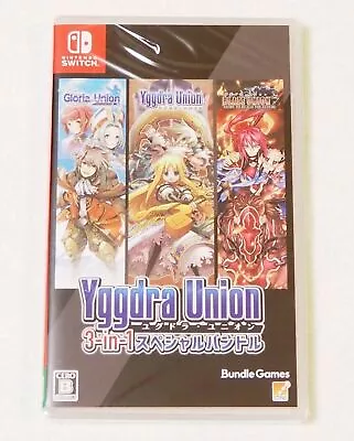 Yggdra Union 3-in-1 Special Bundle (Nintendo Switch) Japan Version • $99.75