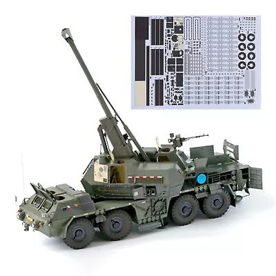 1/35 Czechoslovakia SpGH Cannon Self-propelled Howitzer Paper Military Model Set • £25.19