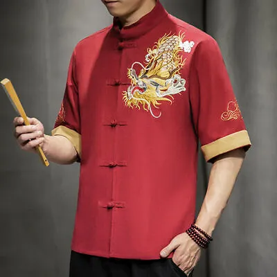 £32.57 • Buy Men Embroidery Dragon Shirt Top Tang Suit Half Sleeve Button Casual Chinese