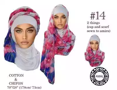 AMAL Muslim Women Hijab #20 With Long Headscarf Islamic Amira Scarf USA • $28.89