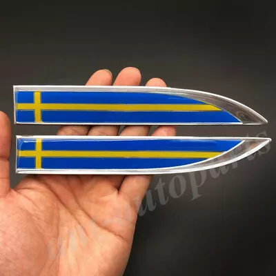 Sweden Flag Car Fender Knife Emblem Skirts Badge Decals Sticker Gift Saab • $9.90