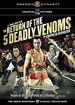 Return Of The 5 Deadly Venoms--Hong Kong RARE Kung Fu Martial Arts  Movie 16C • $12.07