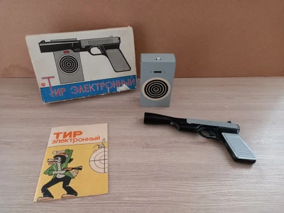 £53.56 • Buy Vintage Toy Shooting Gallery Electronic 1980 USSR. Work