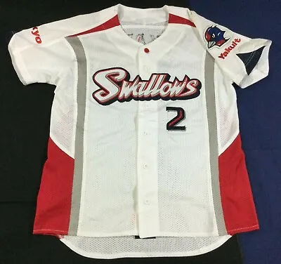 Tokyo Yakult Swallows Ryoji Aikawa #2 Zett Jersey SizeM • $45