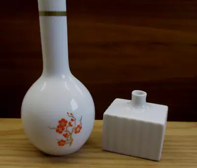 Vtg Japan Vase Mikasa Bud Orange Cherry Blossom Small OMC Porcelain White Ribbed • $24