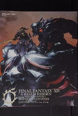 Final Fantasy XIV: A Realm Reborn Eorzea - Map.Quest.Contents Book - Japan • $55.98