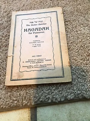 Rare Antique The Seder Service Haggadah For Passover 1921 Vienna Rachel Mayer • $32.99