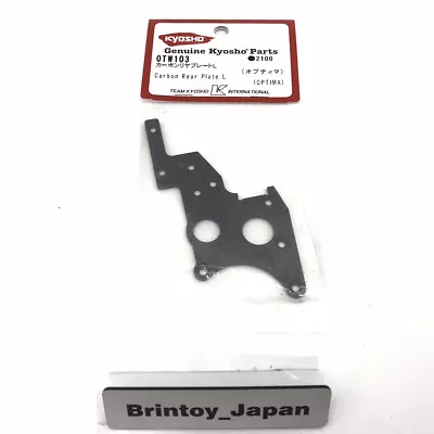 KYOSHO Carbon Rear Plate L (Optima) RC Parts OTW103 From Japan • $77.38