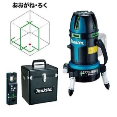 Makita 10.8V Green Level Laser SK313GDZN 3-Mode Auto Angle Adjust Navi Body Only • $35.88