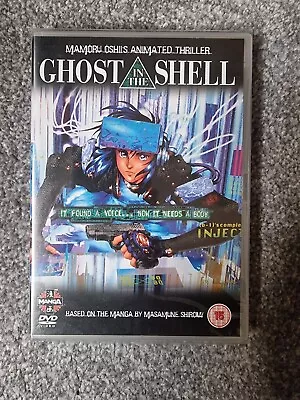 Ghost In The Shell (DVD 1995)  • £2.50