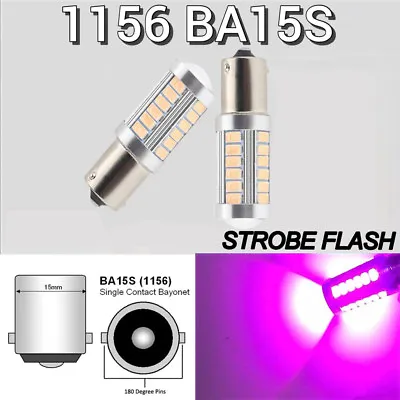 Strobe Front Signal 1156 BA15S 33SMD LED Projector Lens Purple Bulb K1 HAK • $16.50