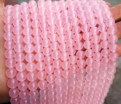 6mm Pink Chalcedony Lab Round Beads A+#+ • $0.99