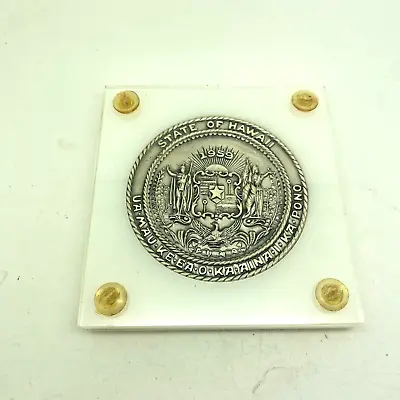 Vintage 1959 Sterling Silver Medallion Hawaii Medallic Art Co.N# 193254 A044 • $449.99