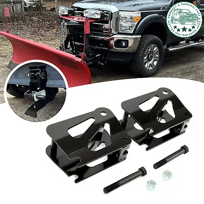 5'' Lift Drop Kit Brackets For Western SnowEx Ultramount Snow Plow 4x4 Trucks • $85