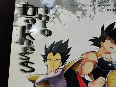 $39.99 • Buy Dragon Ball Doujinshi Goku X Vegeta (B5 28pages) Herumon Runta In To Darkness