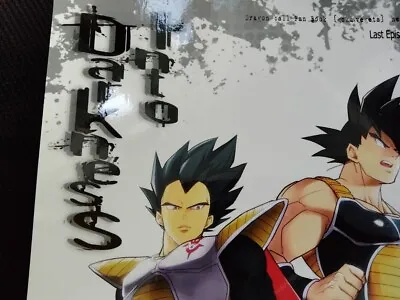 Dragon Ball Doujinshi Goku X Vegeta (B5 28pages) Herumon Runta In To Darkness • $49.99