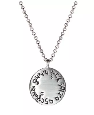 Me & Ro Four Immeasurables Medallion Pendant Necklace 18” Sterling Silver • $155