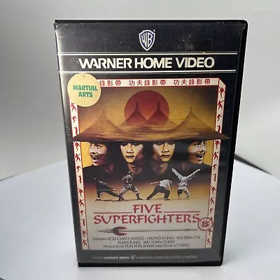 Vhs Five Superfighters Warner Home Video Pal 15 Rated • £12