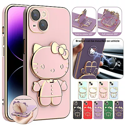 $4.99 • Buy Cute Kitty Stand Mirror Case Camera Lens For IPhone 14 Pro Max 13 12 11 XS XR 87