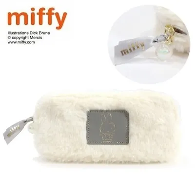 Miffy Fluffy Pen Case Purse White With Charm Kawaii From Japan 18cm 7.1  New • $27.90