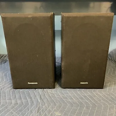 Vintage Pair Of Panasonic SB-ZT220 Speakers • $30