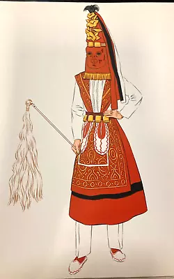 £13.40 • Buy Antique Poster Art Print French Costume Dancer Basque Party Mask