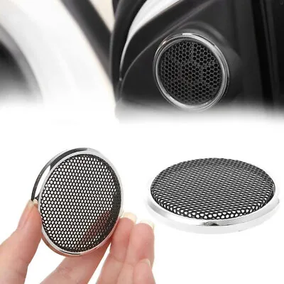 2Pcs Accessories Speaker Steel Mesh Cover Round Grill Protective Decor Cover • $5.13