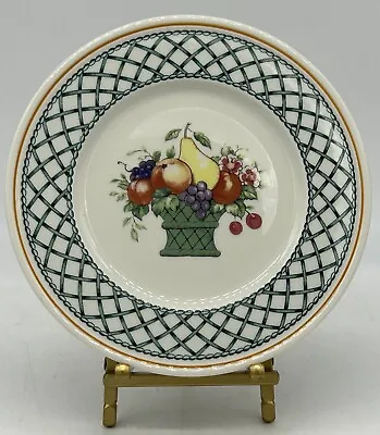 Villeroy & Boch Basket Salad Plates Made In Germany 8 1/2  NWT Skip In Glaze • $22