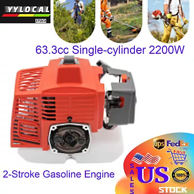 2-Stroke Gasoline Engine 63.3cc Single-cylinder Air-cooled Gasoline Engine 2200W • $117.18