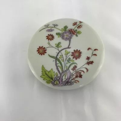 Metropolitan Museum Of Modern Art MMA Limoges France Floral Trinket Box With Lid • $21.90