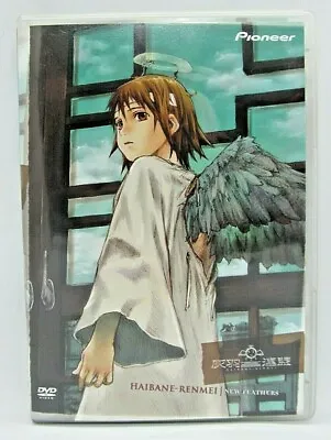 Haibane Renmei  New Feathers  DVD W/ Haibane Journal Character Profile Bookl... • $16.39