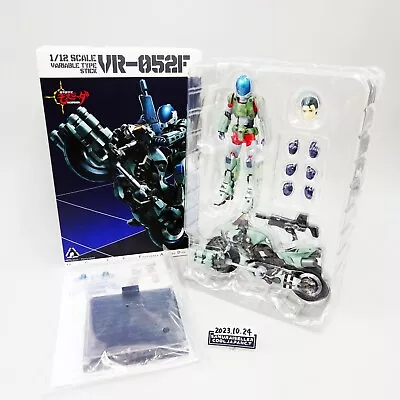 Sentinel RIOBOT - 1/12 VR-052F Mospeada Stick Action Figure Japan Used • $349.99