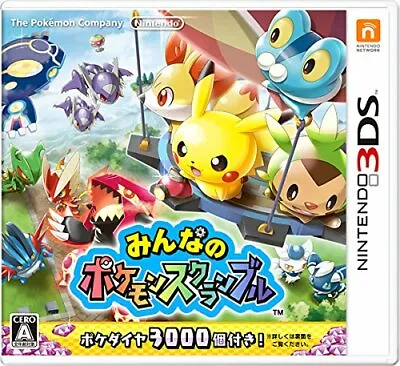 Pokemon Rumble World Nintendo 3DS Japanese Action Games Our Pokemon Scramble • $40.87